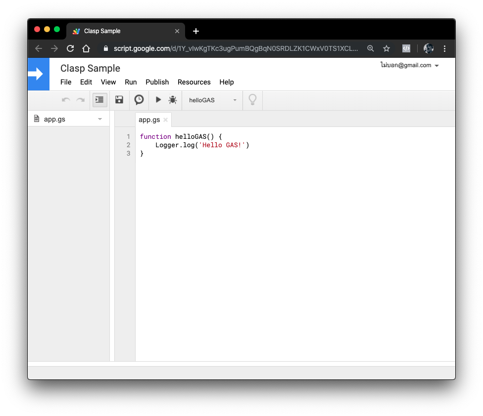 Google Apps Script Editor